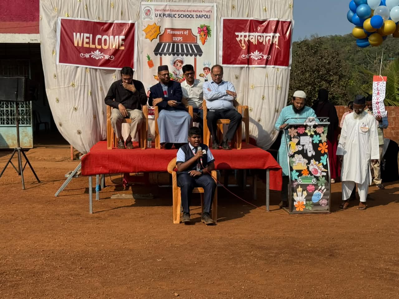 Event Image